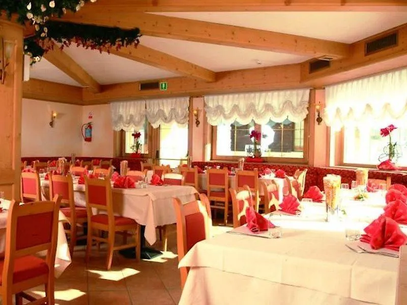 Hotel Amerikan Livigno 4*,  Italy